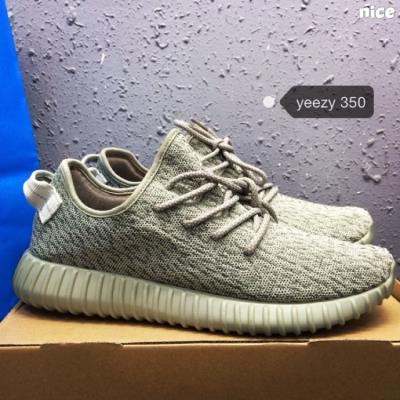 Cheap Adidas Yeezy wholesale No. 628